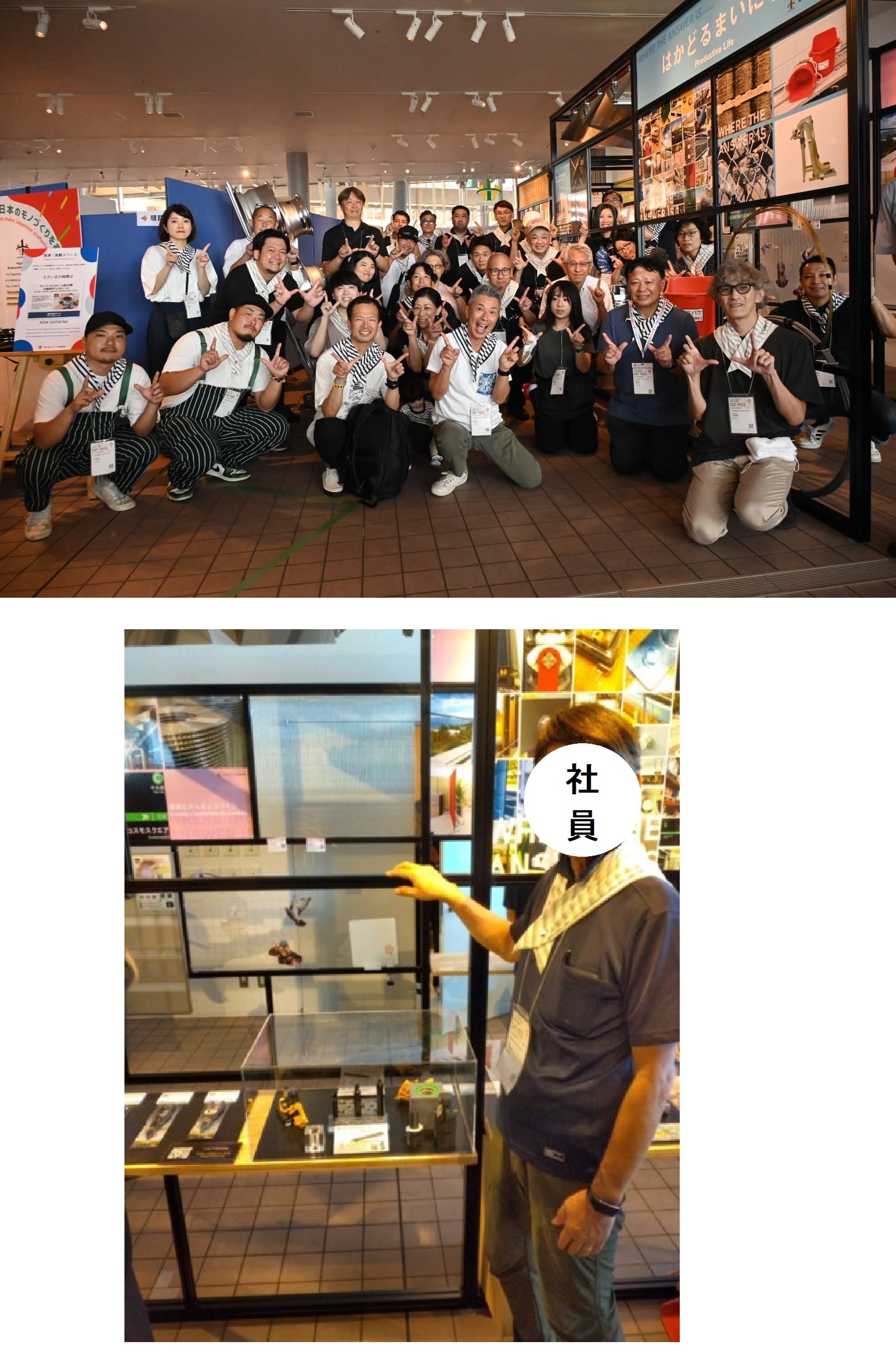 関西万博2025での展示が終了いたしました！